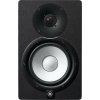 Yamaha HS7 Aktívny štúdiový monitor 1 ks