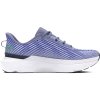 Under Armour Bežecké topánky UA W Infinite Pro 3027200-501