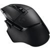 Logitech G502 X Wireless Gaming Mouse 910-006180