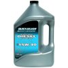 Quicksilver Heavy Duty Diesel Engine - Lodný motorový olej diesel 4L