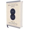 NIV NVI BILINGUAL BIBLE HARDCOVER