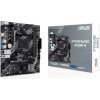 ASUS PRIME A520M-R soc.AM4 A520 DDR4 mATX M.2 HDMI 90MB1H60-M0EAY0