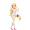 Date A Live BiCute Bunnies PVC Statue Mukuro Hoshimiya 27 cm