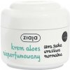 Ziaja Aloe Vera hydratačný, neparfumovaný pleťový krém 50ml