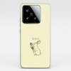 4NewCase - Kryt pre XIAOMI - Xiaomi 15 - SILIKÓN - Little Bunny - 1006940500111