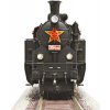Roco Parní lokomotiva Rh 354.1, ČSD - 7100026