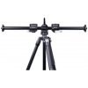 Vanguard Multimount MT-12