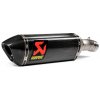 Výfuk Akrapovič BMW S 1000 XR/M 1000 XR 20-24 Slip-On Line (Carbon) S-B10SO13-HZC
