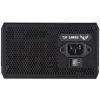 ASU Napájací modul ASUS TUF-GAMING-750B 750 W 20+4 pin ATX ATX Čierny