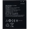 Batéria Lenovo BL242 2300mAh OEM