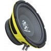 Reproduktor Ground Zero GZCK 250XSPL