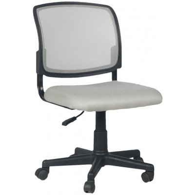 Kondela Otočná stolička, sivá/čierna, RAMIZA 0000265165