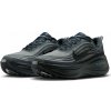 Pánske bežecké topánky Nike VOMERO PLUS čierne HV8150-405 - EUR 44,5 | UK 9,5 | US 10,5