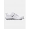 Under Armour UA BPS Assert 10 AC UFM SYN-WHT 3027100-100