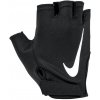 Nike Gym Essential FG 2.0