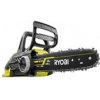 RYOBI OCS1830