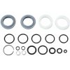 SRAM ROCK SHOX ROCKSHOX AM SVC KIT 200H/1YR RCNG RL SA A4