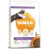 IAMS Cat Kitten Chicken 10 kg