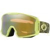 Lyžiarské okuliare Oakley lyž. brýle LINE MINER M