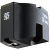HANA SH MK II Phono Cartridge