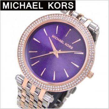 Michael Kors MK3353