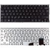 Klávesnica Asus X201 X205 X201E X205TA