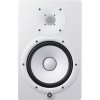Yamaha HS8 White - Aktivní dvoupásmový monitor blízkého pole, 120 W