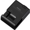 Nikon MH-25a