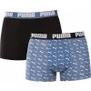 2PACK pánske boxerky Puma viacfarebné (701228952 001) XXL 120 dní na výmenu alebo vrátenie tovaru!