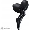 Shimano 105 ST-R7025 radenie/hydr. brzda, 11-rýchl., pravá