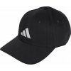Adidas Kšiltovka New Logo JG0998