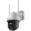 TP-Link VIGI C540-W(4mm)
