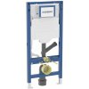 Geberit Duofix Modul pre WC s nádržkou Sigma 12 cm a odsávaním zápachu 111.364.00.6