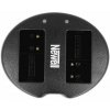 Newell SDC-USB dvojkanálová nabíjačka pre batérie DMW-BLC12 NL1744