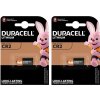 Duracell Ultra CR2 1ks 5000394020306