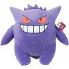 BOTI Pokémon plyšák Gengar 60 cm