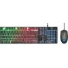 Trust GXT 838 Azor Gaming Combo (keyboard with mouse) 23472