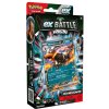 Pokémon TCG: ex Battle Deck - Houndoom ex
