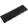 Emeru Klávesnica na notebook Acer Aspire 5338 5738 5741 5741G 5742 + darček k produktu SK polepy zdarma