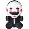 Five Nights at Freddy’s Nightmare plyšák Klaun 20 cm