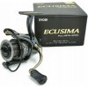 KOŁOWROTEK RYOBI ECUSIMA 3000 7BB+Inf.AR