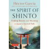 The Spirit of Shinto