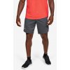 Under Armour Pánske kraťasy Knit Training Shorts Šedá LG