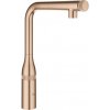 Grohe Essence SmartControl Drezová batéria, SmartControl, kartáčovaná Warm Sunset 31615DL0