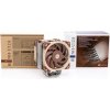Noctua chladič NH-U12A / 120mm / pro Intel, AMD / PWM / 4-pin