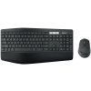 set Logitech Wireless Combo MK850 US layout 920-008226