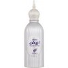 Afnan Musk Abiyad (U) 100ml, Parfumovaná voda