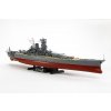 Tamiya Japanese Battleship Musashi 1:350