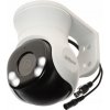 Dahua HAC-PT1500A-IL-A-0280B-S2
