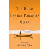The Great Prajna Paramita Sutra, Volume 8